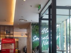-必胜客(金鹰店)