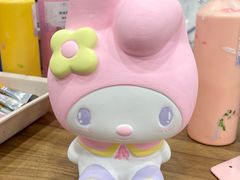 -花栗创意手工馆·小戏拼豆店