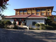 iphone_upload_pic-颐和会馆