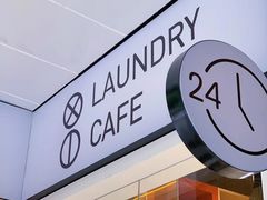 -XI·LaundryCafe 喜咖自助洗衣咖啡店
