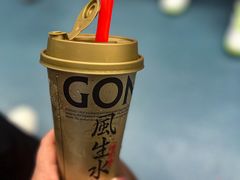 -港究茶·冠军丝袜奶茶(皇庭广场店)