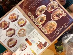 -上海人家花樣年华(中山公园店)