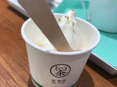 -茶是一枝花泡茶店