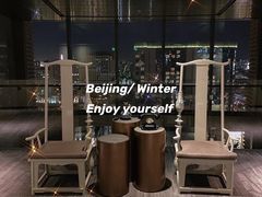 -南锣鼓巷