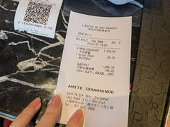 账单-L'ATELIER de Joel Robuchon(外滩18号店)