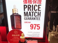 -DFS迪斐世(香港广东道店)