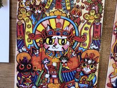 -熊猫邮局(少城店)