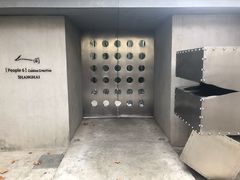 -穹六人间 people 6(岳阳路店)