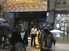 -兰桂坊