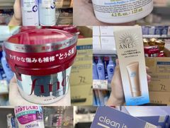 -我的公主美妆(旺角店)