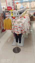 -孩子王(云龙万达店)