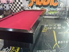 -4k轰趴馆(苏州街店)