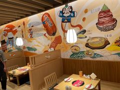 -大和食乐·鲜和牛酸汤火锅(环宇荟店)