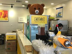-茶桔便(爱琴海店)