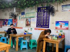 大堂-越洋肖氏老米线(杨家坪店)