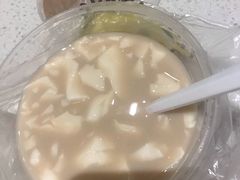 -马打滚