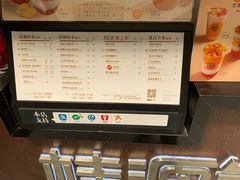 菜单-桂源铺(亚新广场店)