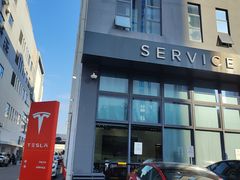 -TESLA 特斯拉(深圳观澜特斯拉直营钣喷中心)