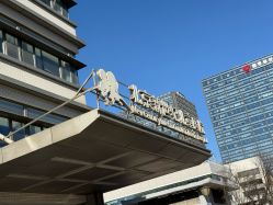 -北京新世纪儿童医院