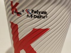 -肯德基(渔阳店)