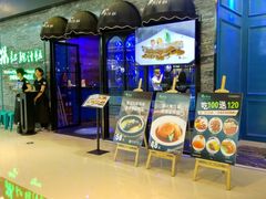 -昆山招商花园城