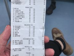 -长嘉·河图火锅(长嘉汇江景旗舰店)