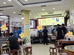 -郝刚刚羊杂割(柳巷店)