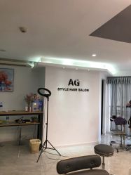 -AG·STYLE沙龙