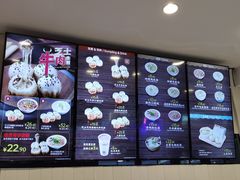 -小杨生煎(龙之梦购物中心店)