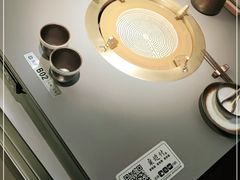 -湊湊火锅·茶憩(南京万象天地店)