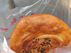 -涂记油酥饼(江汉三路店)