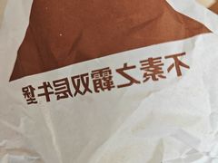 -麦当劳(南京文鼎广场店)