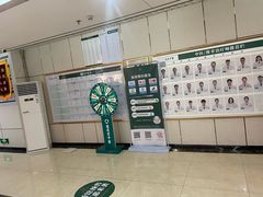 -通透堂中医·精准推拿(旗舰店)