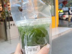 -林香柠·柠檬茶