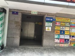 -巴黎婚纱摄影工作室