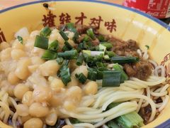 -十八梯邓凳面(大坪正街店)
