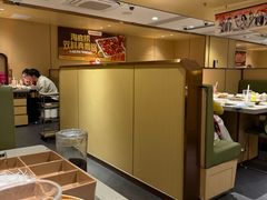-海底捞火锅(银泰中心店)