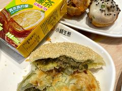 -小杨生煎(金山百联购物中心3楼店)