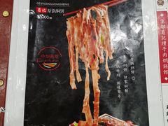 -葛记焖饼(伏牛路店)