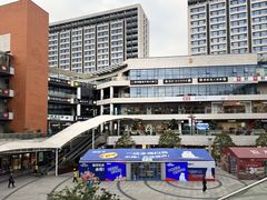 -浦江城市生活广场(江月路店)