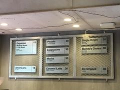 -来回·咖啡(天河南店)