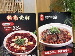 -庐州太太(南七里店)