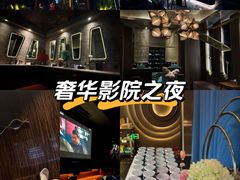 -索拉古贝(义乌北苑店)