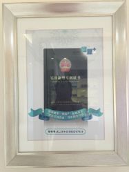 -咪咪比基尼脱毛专业店