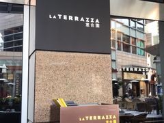 -君悦酒店·La Terrazza意合園·意式风味