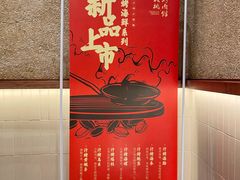 -小核桃烤肉馆(西塔店)