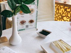-便宜坊烤鸭店(甜水园店)