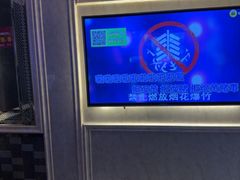 -卡佐主题KTV(领世郡店)