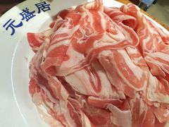 -元盛居(生态大街店)
