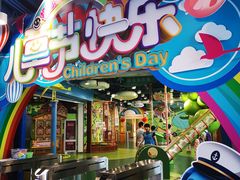 -中国宋庆龄青少年科技文化交流中心